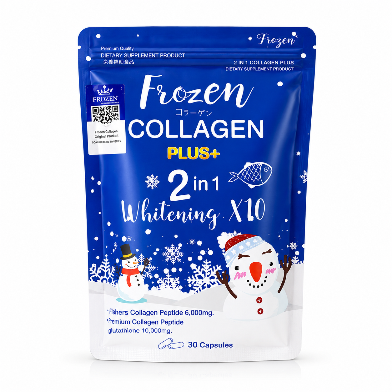 Frozen Collagen Plus+ 2 in 1 Whitening X10 Beauty Capsules 30 Softgels