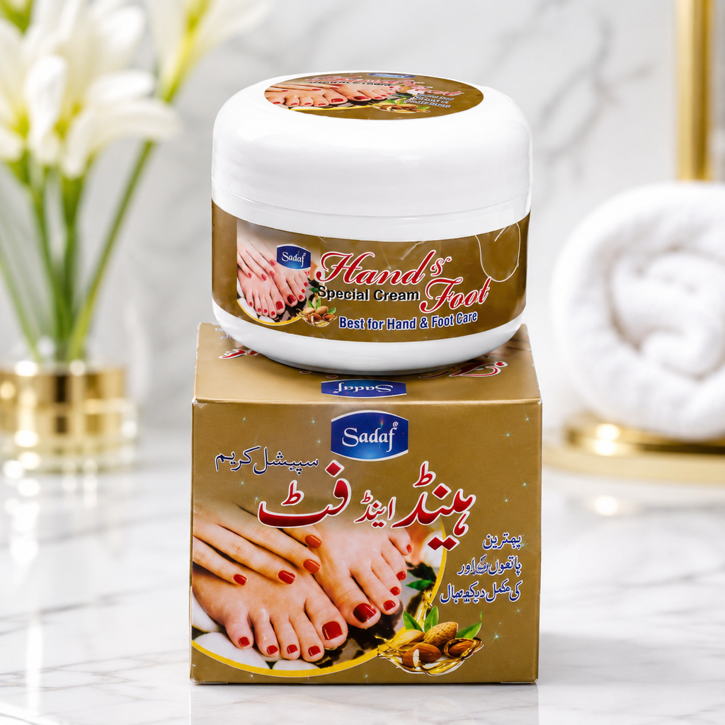 Sadaf Hand & Foot Cream Deep Moisturizing Repair Care 120g