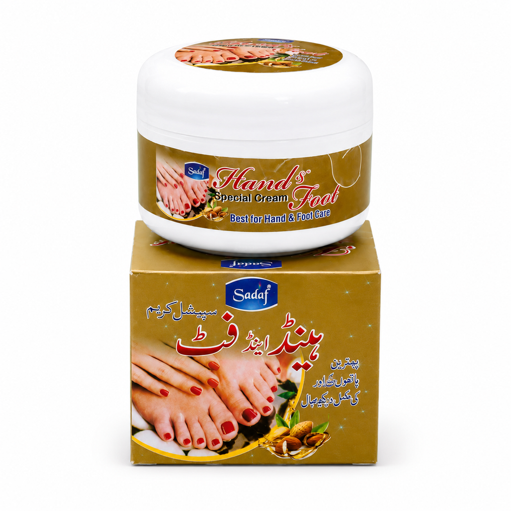 Sadaf Hand & Foot Cream Deep Moisturizing Repair Care 120g