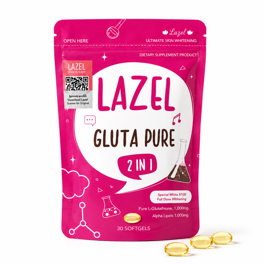 Lazel Gluta Pure 2-in-1 – 30 Softgels | Glutathione & Alpha Lipoic Acid